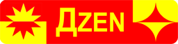 dzen.ru